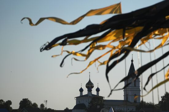 Alfa Future People festival