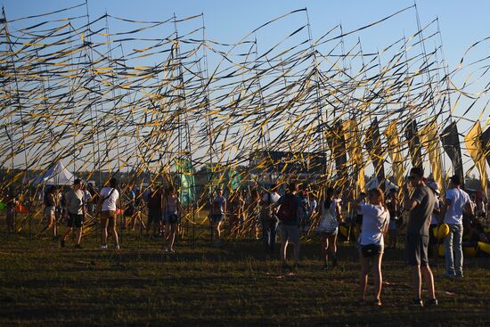 Alfa Future People festival