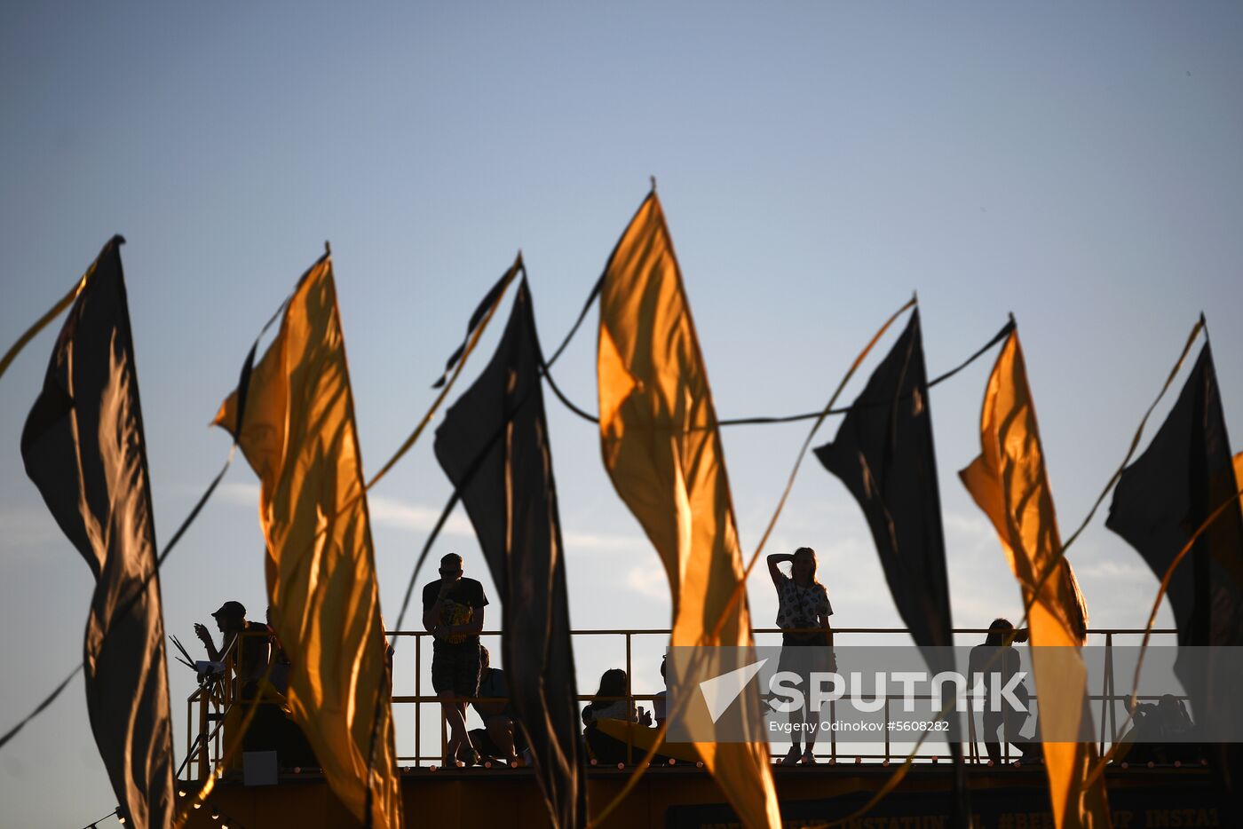 Alfa Future People festival