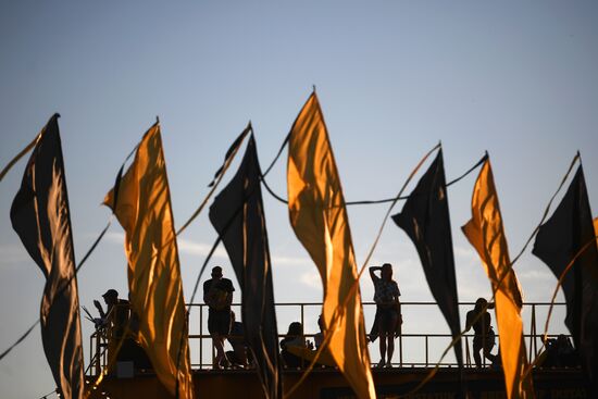 Alfa Future People festival