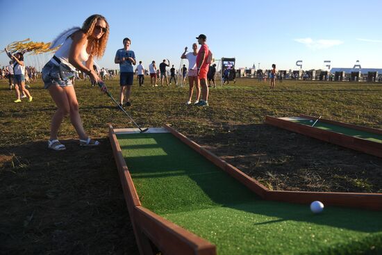 Alfa Future People festival