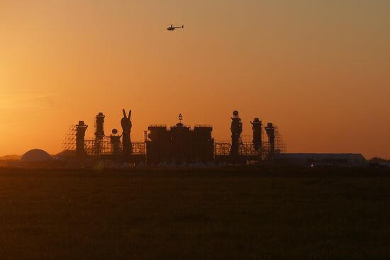 Alfa Future People festival