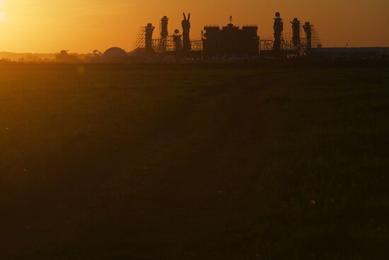 Alfa Future People festival