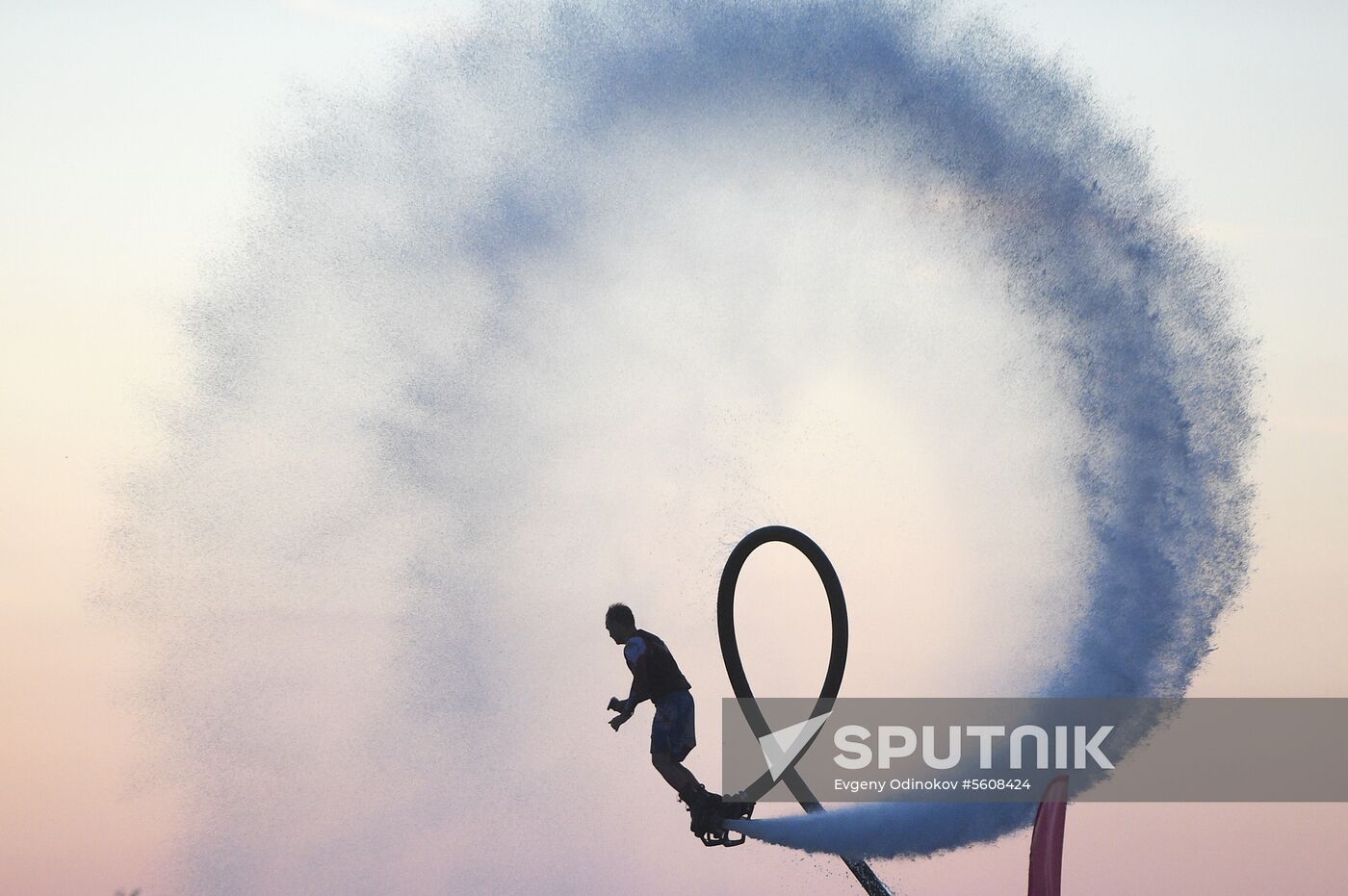 Alfa Future People festival