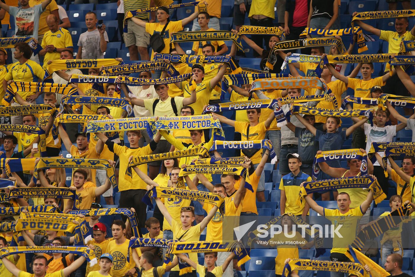 Foootball. Russian Premier League. Rostov vs. Krylya Sovetov