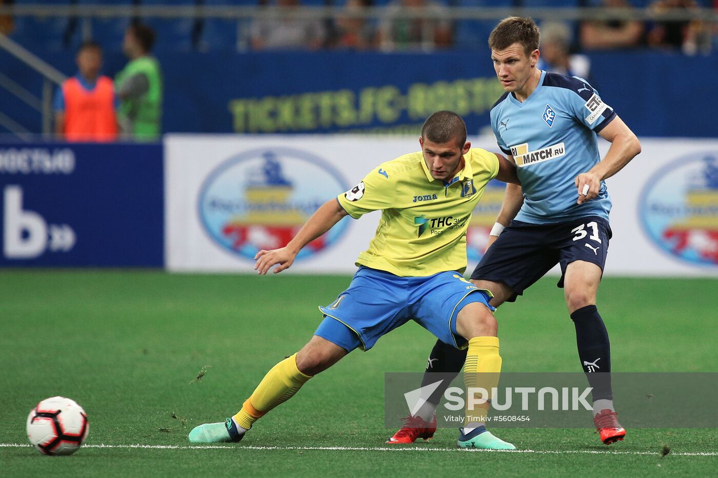 Foootball. Russian Premier League. Rostov vs. Krylya Sovetov