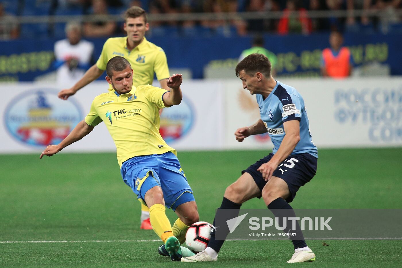 Foootball. Russian Premier League. Rostov vs. Krylya Sovetov