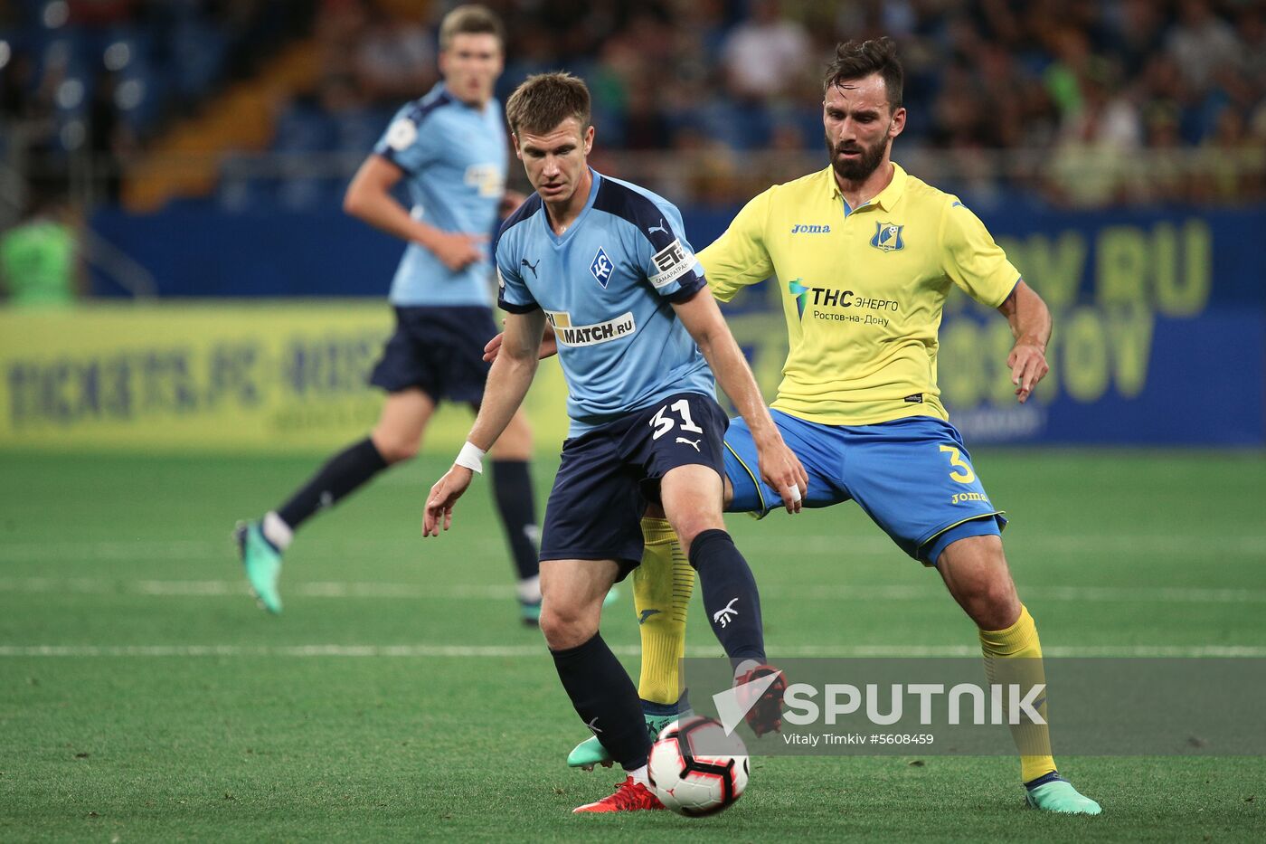 Foootball. Russian Premier League. Rostov vs. Krylya Sovetov