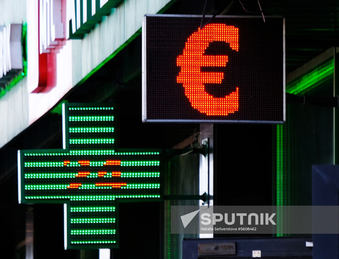 Currency rate