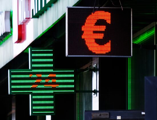 Currency rate