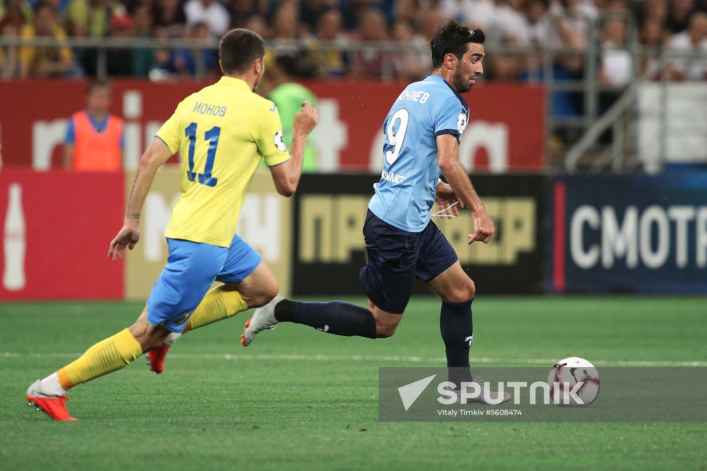 Foootball. Russian Premier League. Rostov vs. Krylya Sovetov