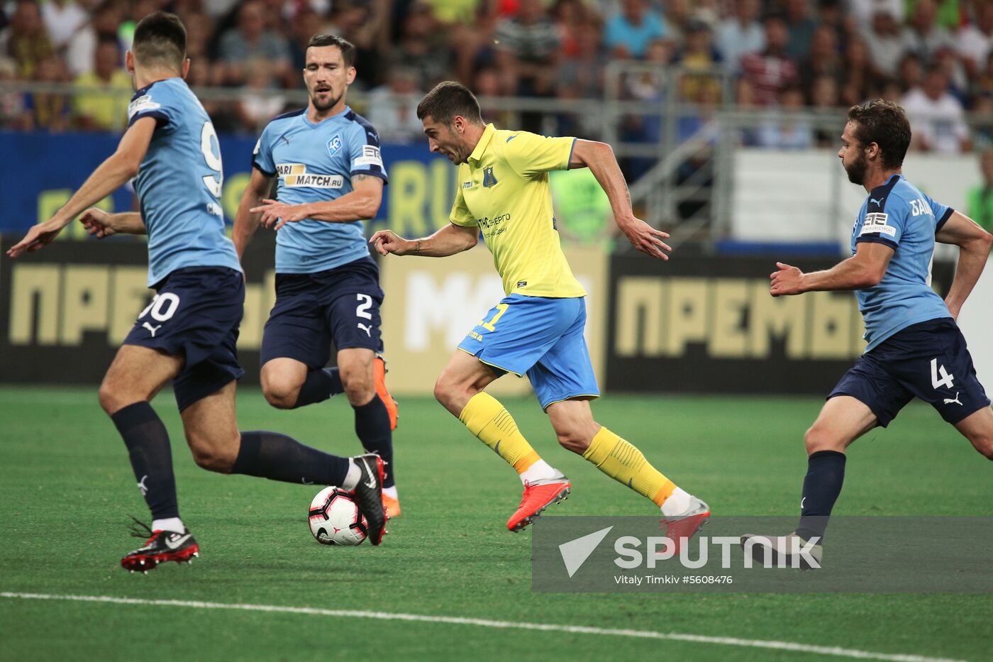 Foootball. Russian Premier League. Rostov vs. Krylya Sovetov