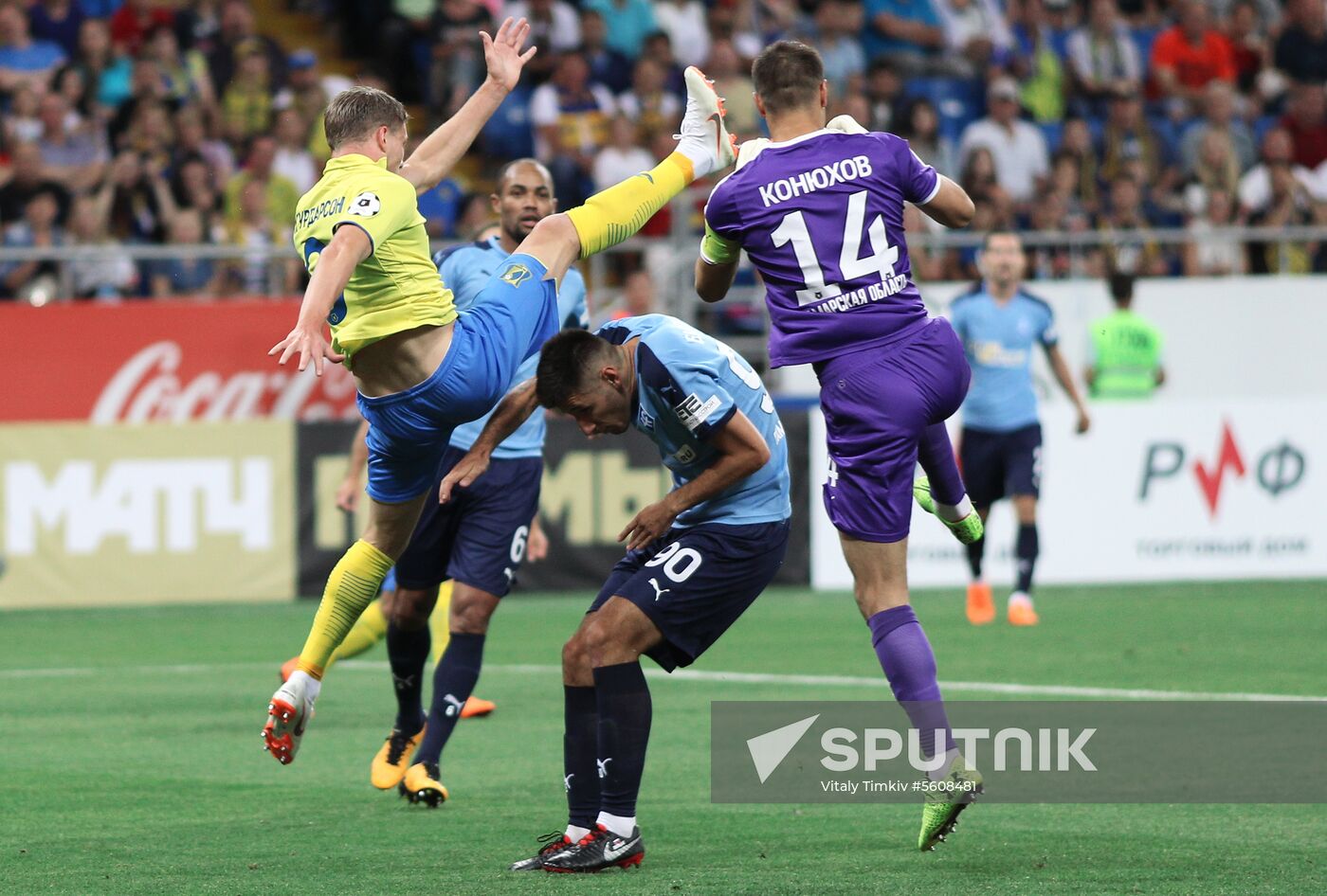 Foootball. Russian Premier League. Rostov vs. Krylya Sovetov