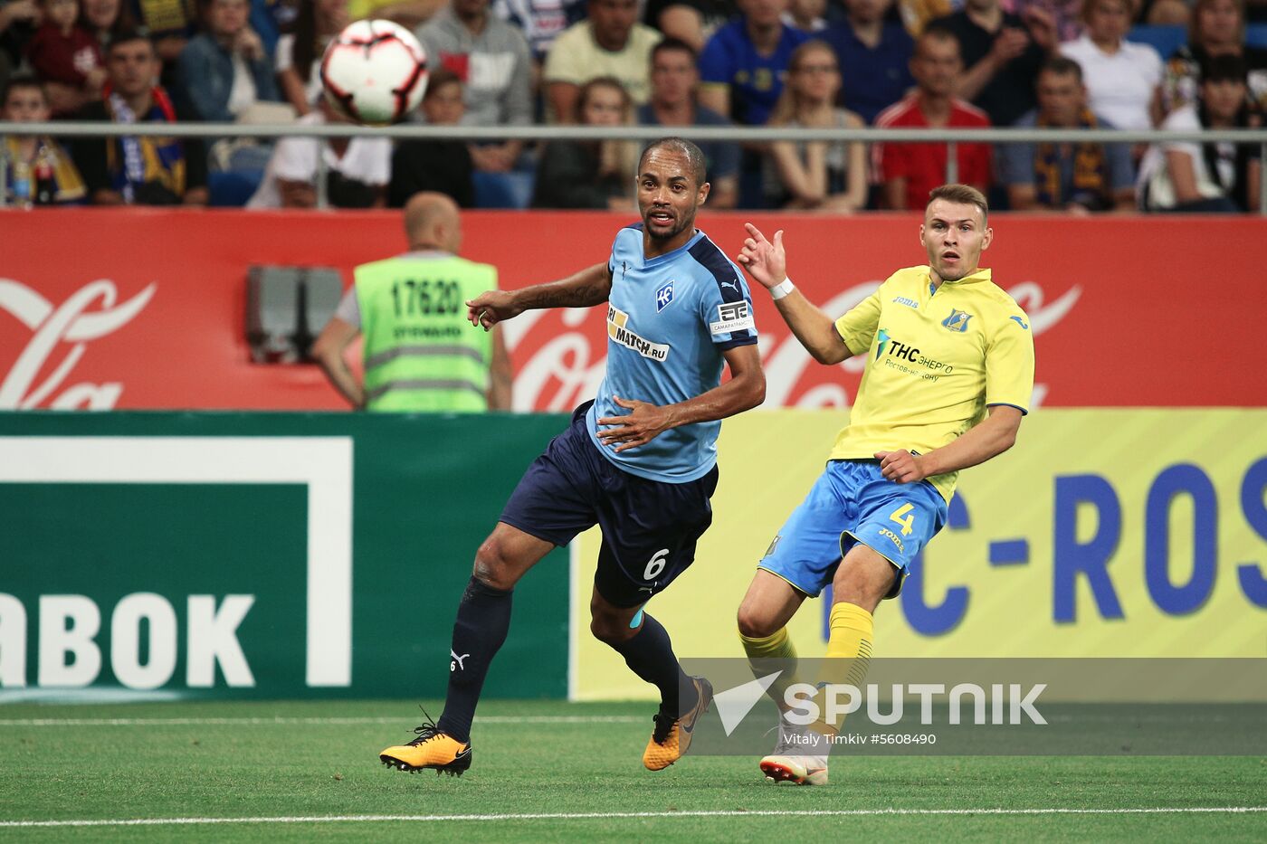 Foootball. Russian Premier League. Rostov vs. Krylya Sovetov