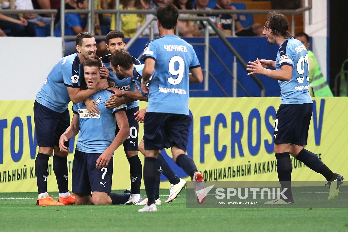 Foootball. Russian Premier League. Rostov vs. Krylya Sovetov