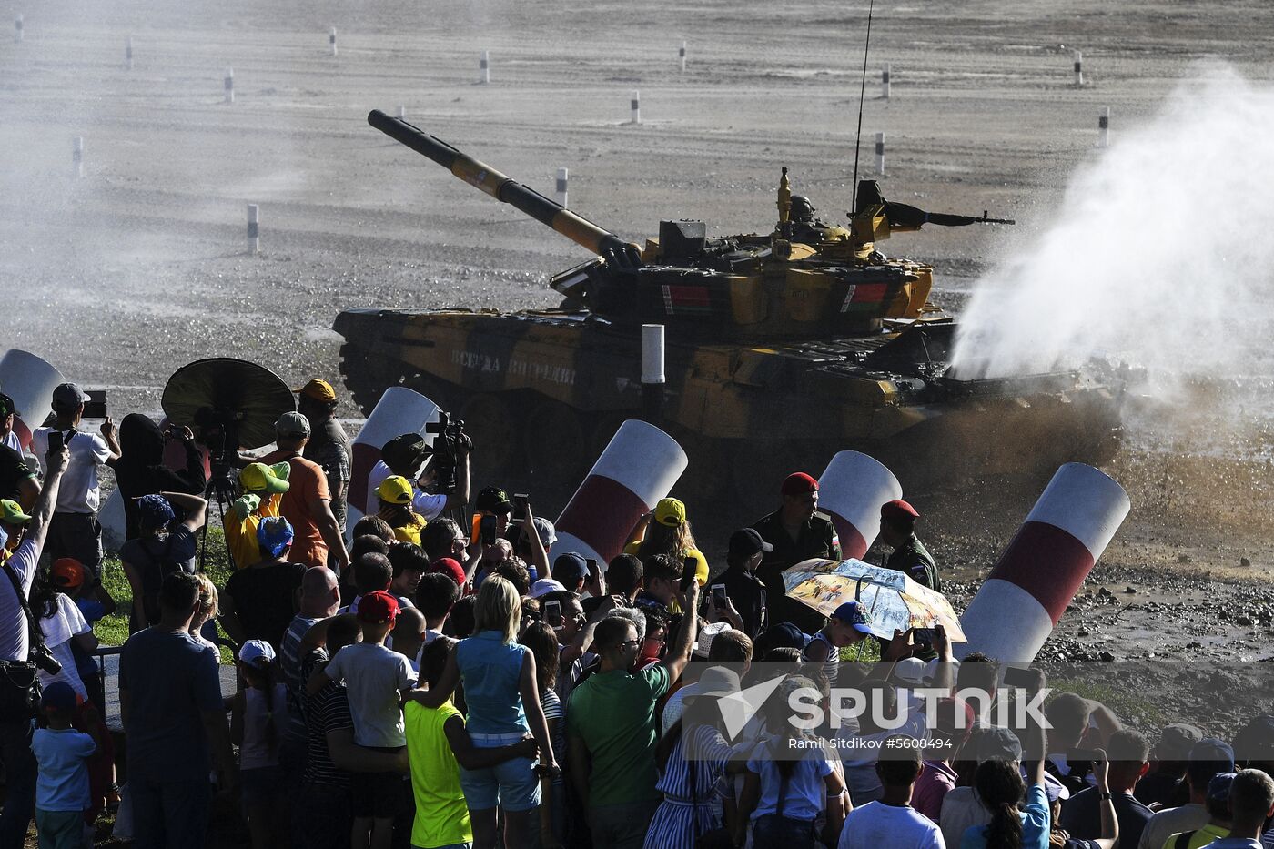 Tank Biathlon. Final