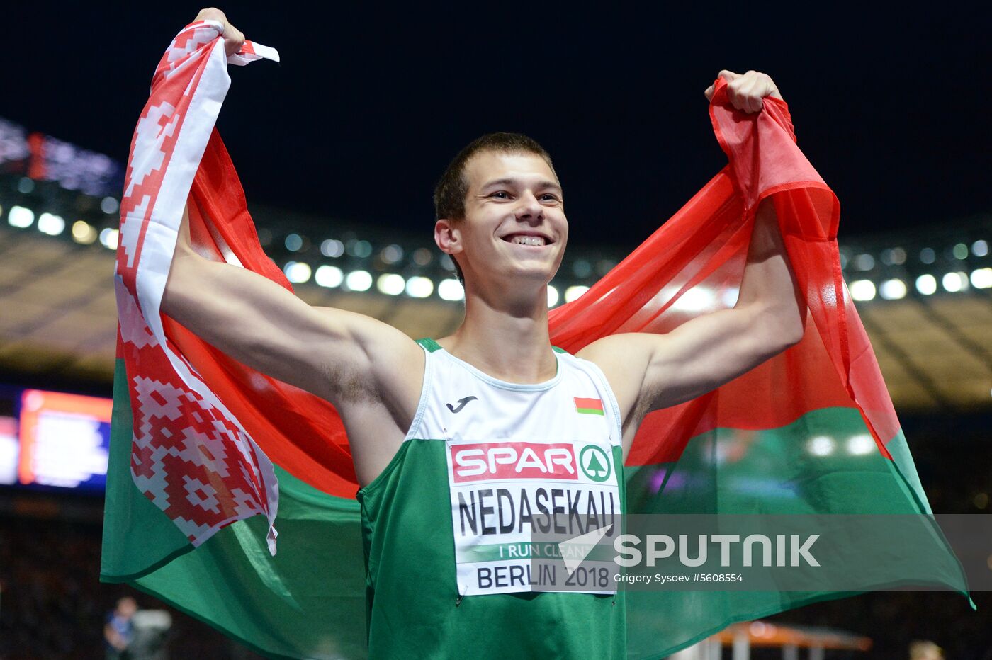 European Athletics Championships. Day five