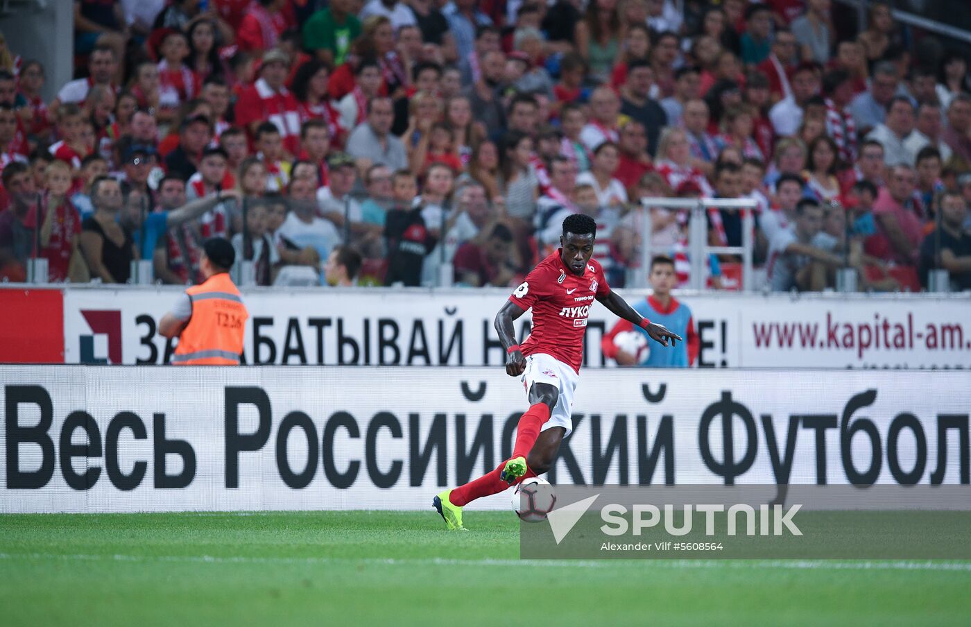 Football. Russian Premier League. Spartak vs. Anzhi