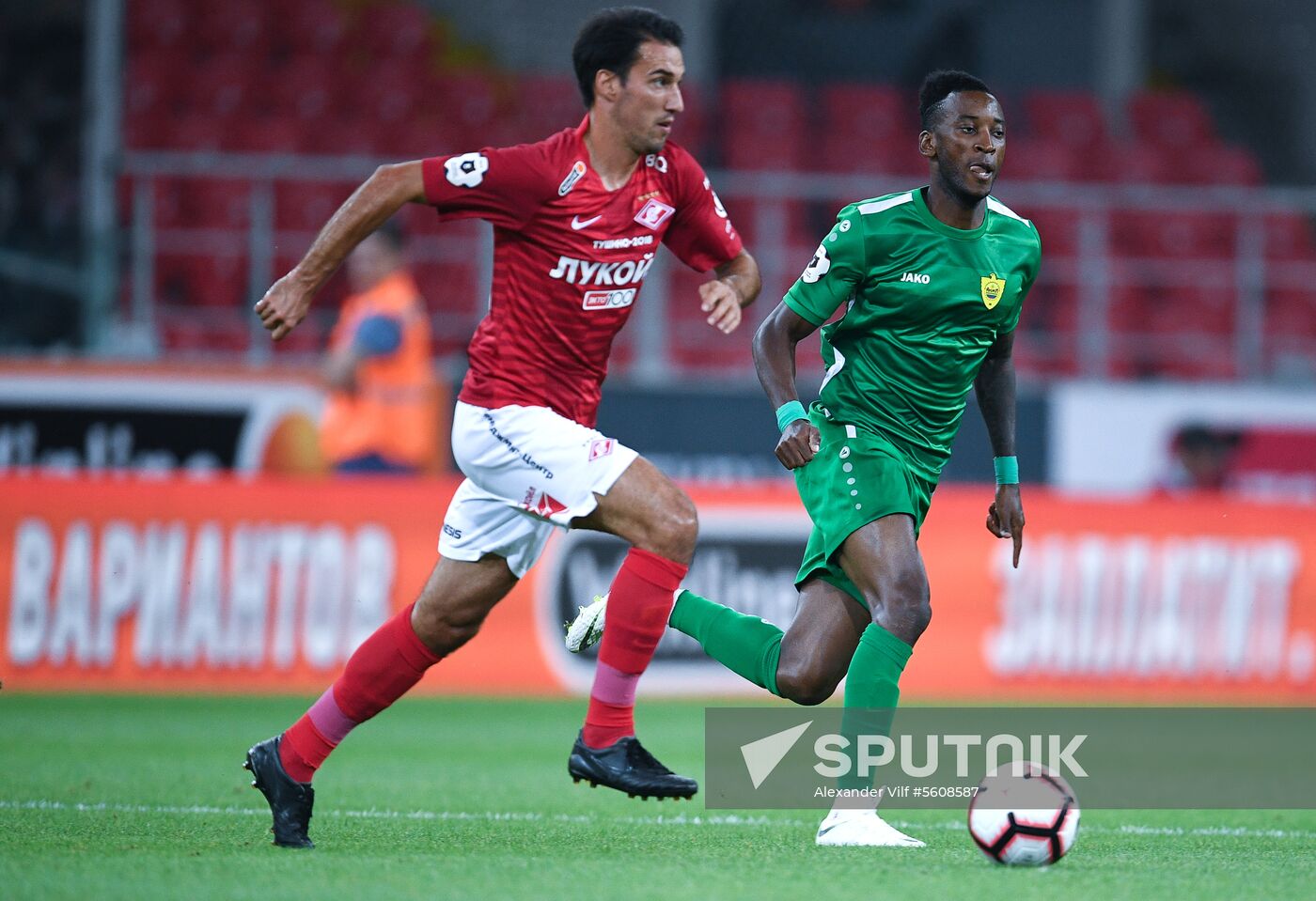 Football. Russian Premier League. Spartak vs. Anzhi