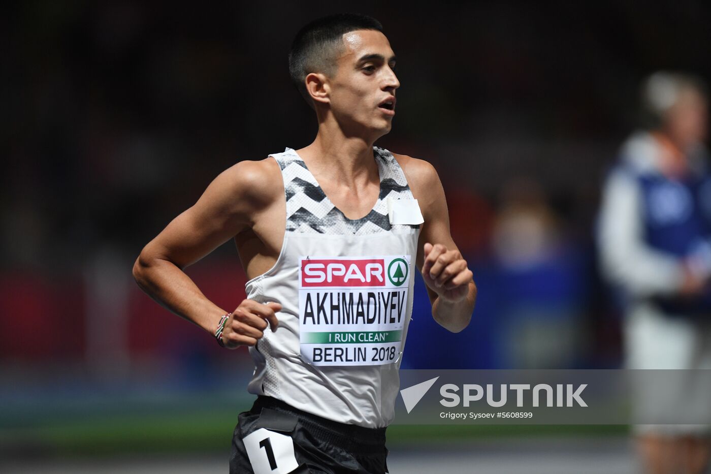 European Athletics Championships. Day five