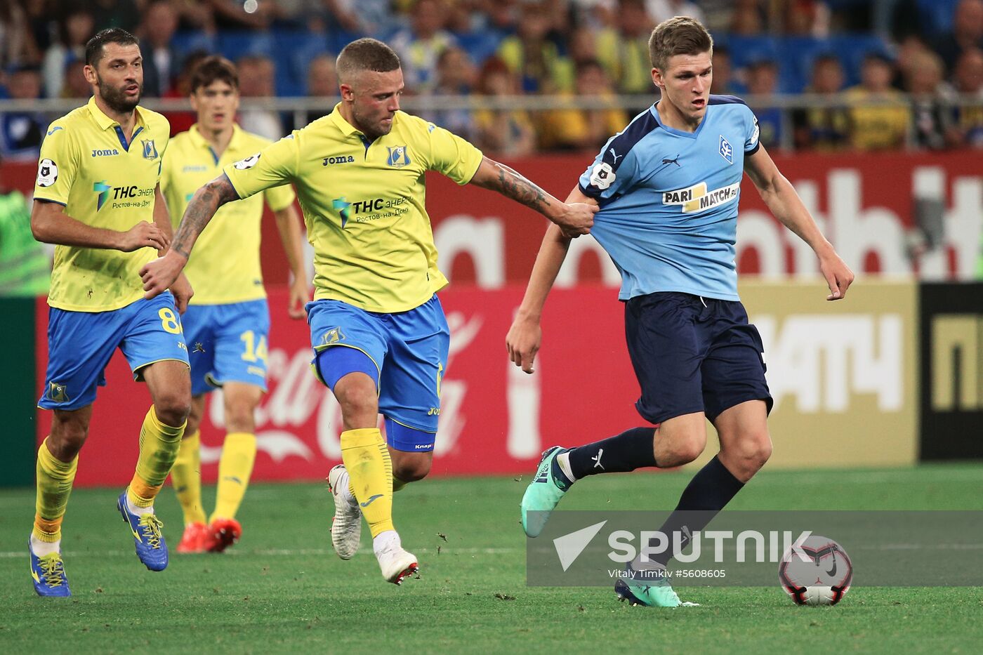 Foootball. Russian Premier League. Rostov vs. Krylya Sovetov