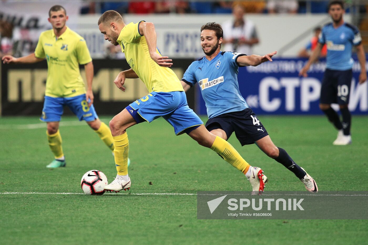 Foootball. Russian Premier League. Rostov vs. Krylya Sovetov