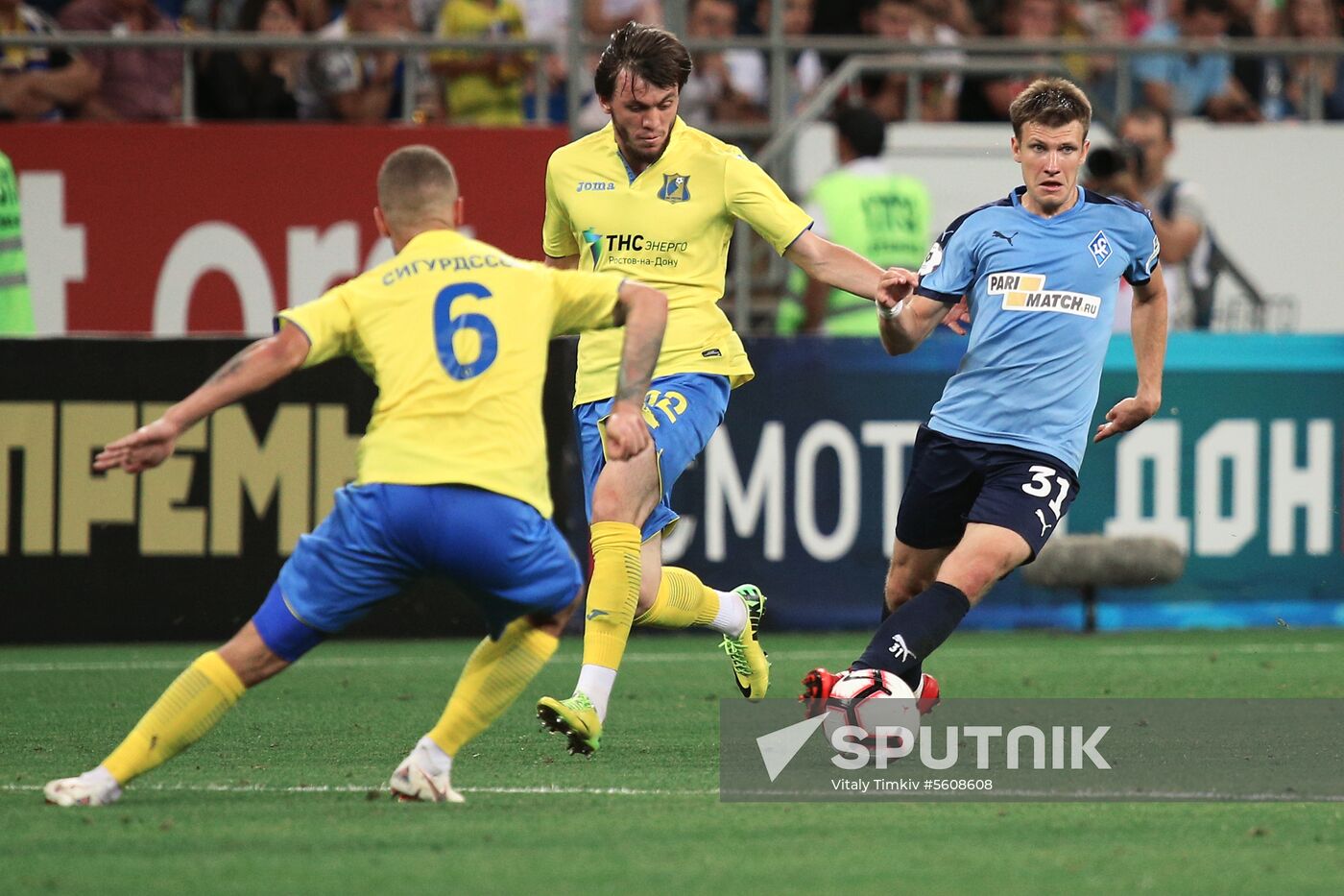 Foootball. Russian Premier League. Rostov vs. Krylya Sovetov