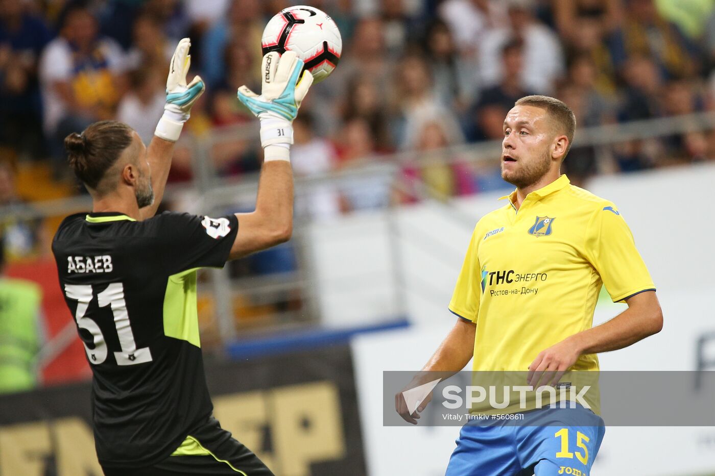 Foootball. Russian Premier League. Rostov vs. Krylya Sovetov