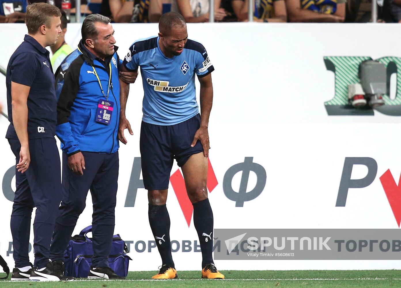 Foootball. Russian Premier League. Rostov vs. Krylya Sovetov