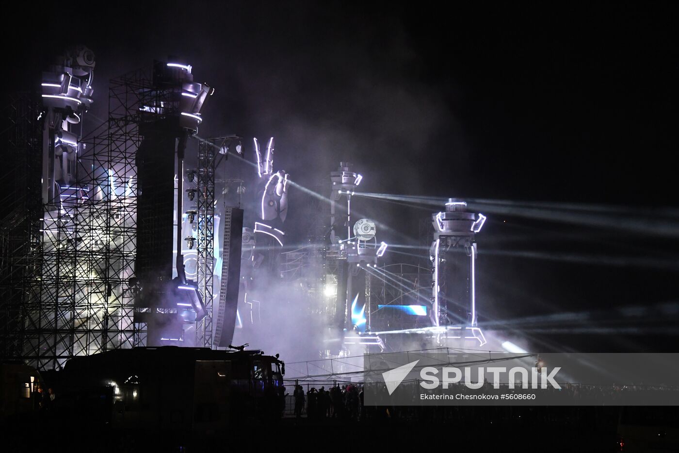 Alfa Future People festival