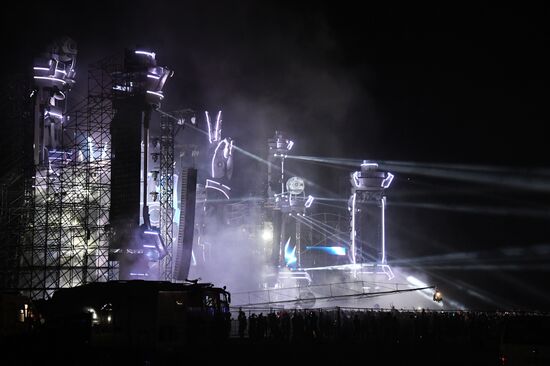 Alfa Future People festival