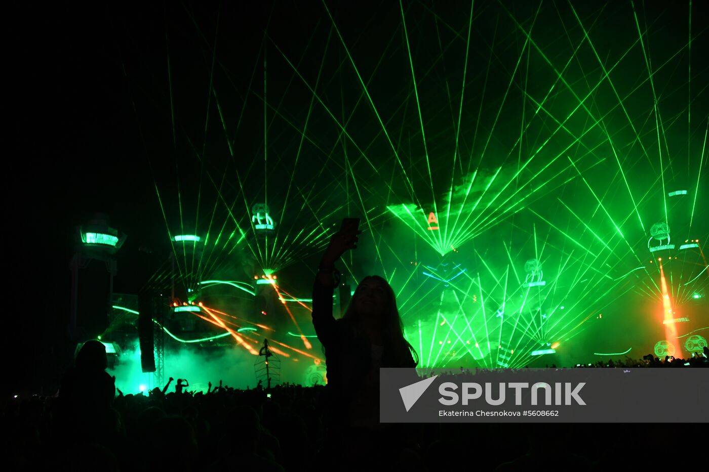 Alfa Future People festival