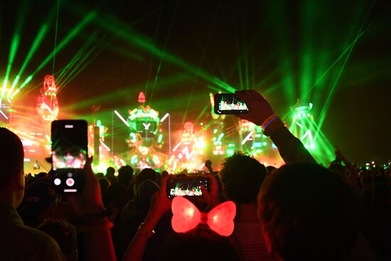 Alfa Future People festival