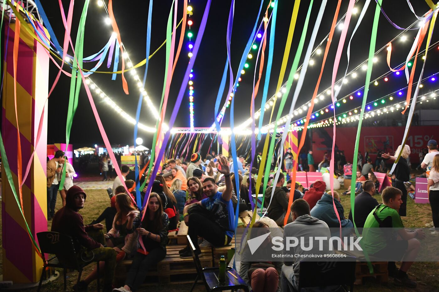 Alfa Future People festival