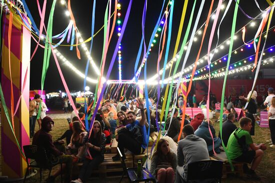 Alfa Future People festival