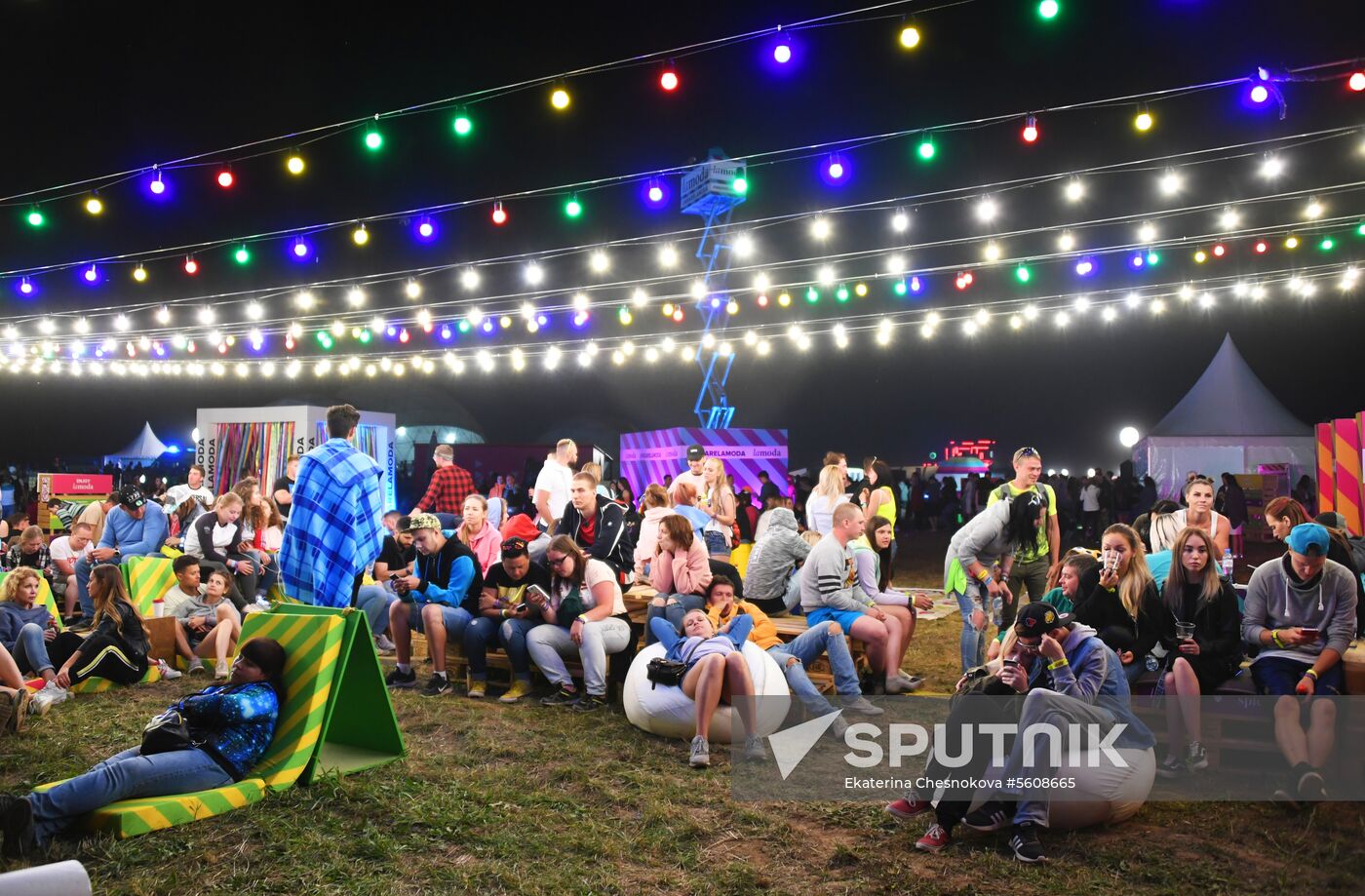 Alfa Future People festival