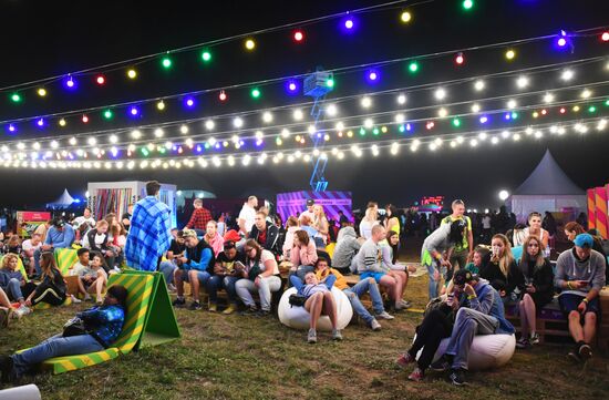 Alfa Future People festival