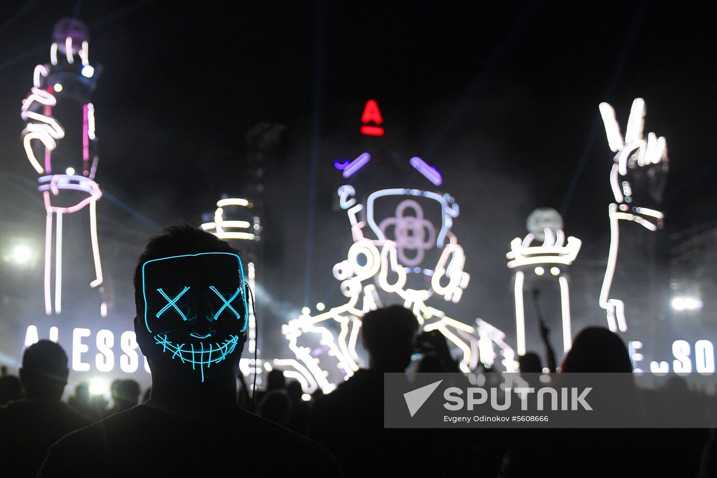 Alfa Future People festival