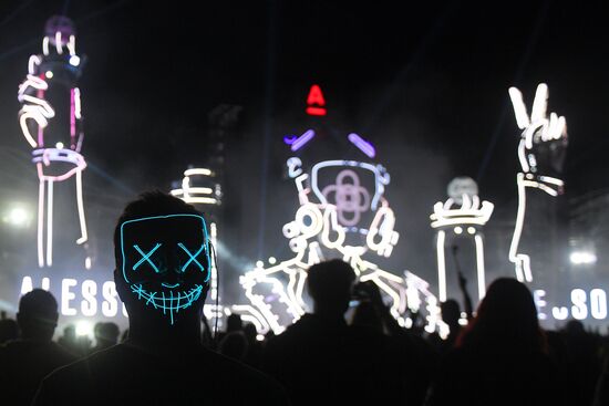 Alfa Future People festival