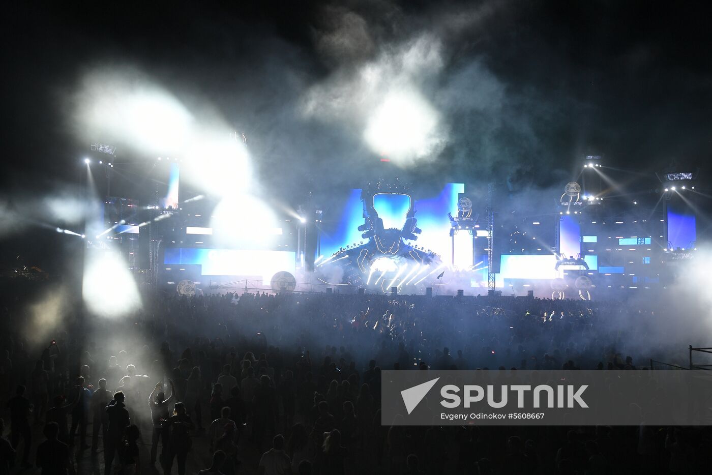 Alfa Future People festival