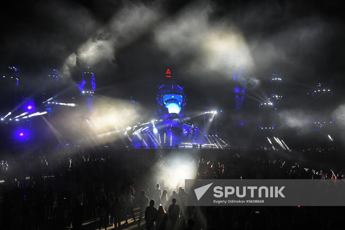 Alfa Future People festival