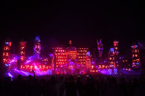 Alfa Future People festival