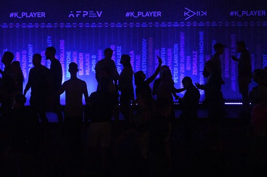 Alfa Future People festival