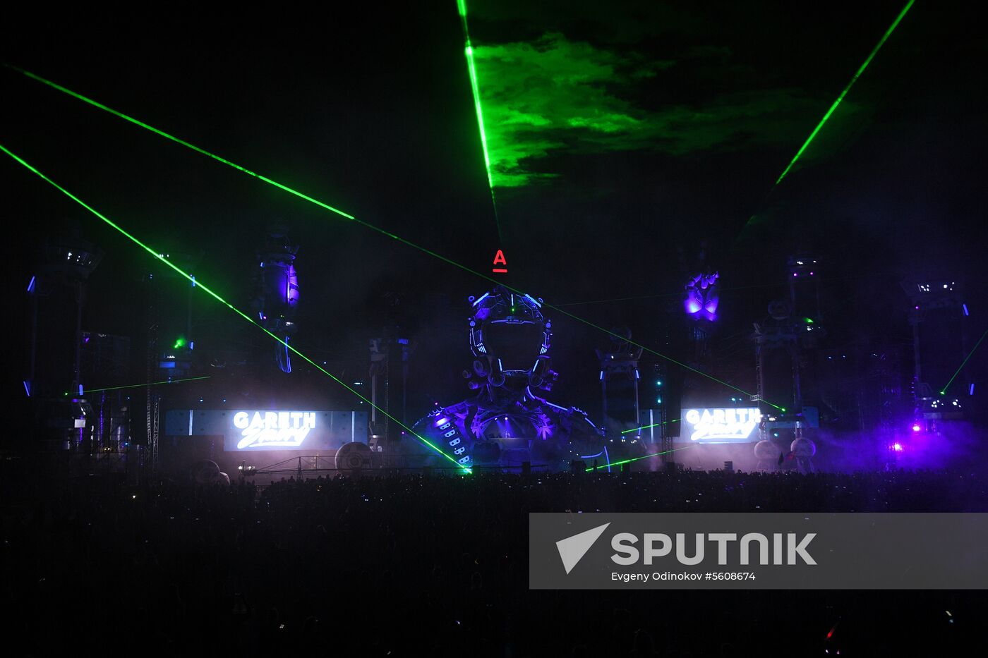 Alfa Future People festival