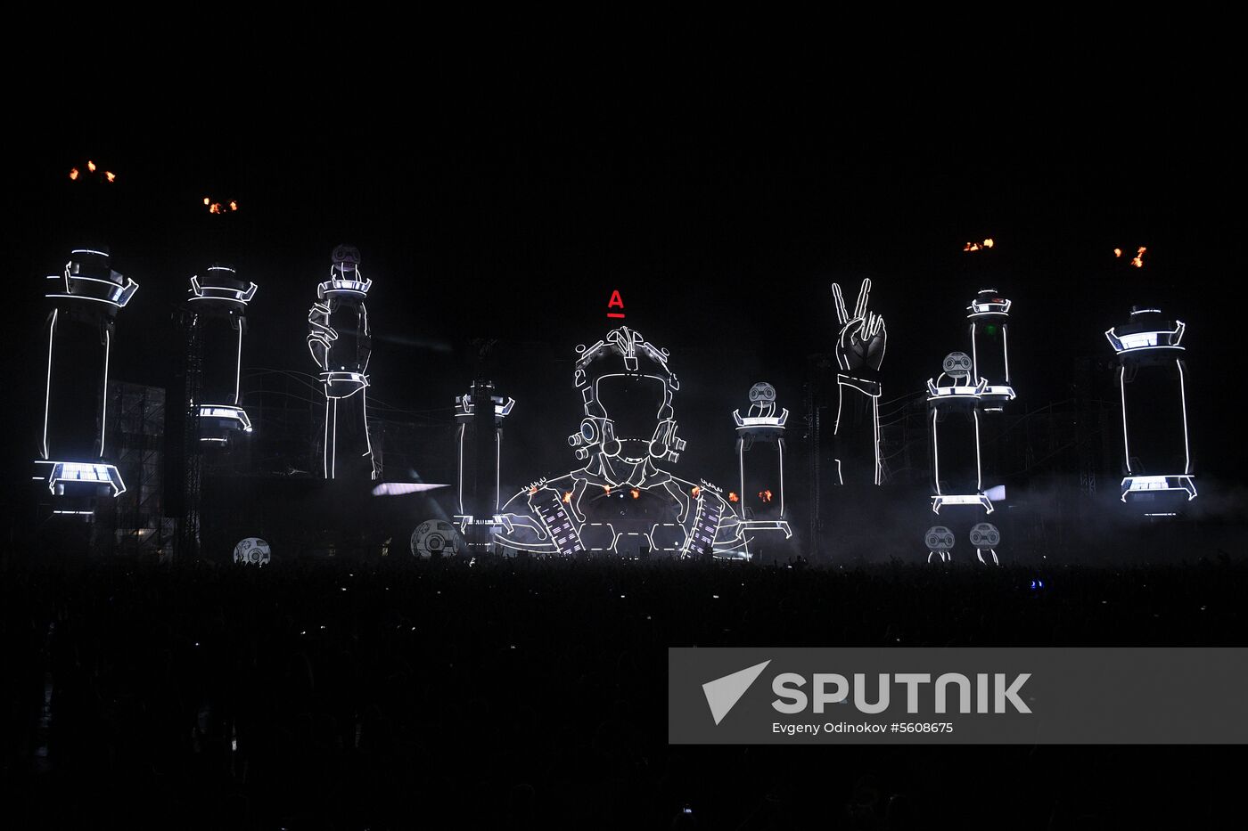 Alfa Future People festival