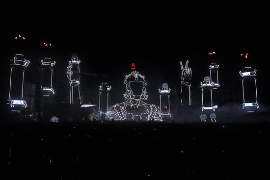 Alfa Future People festival