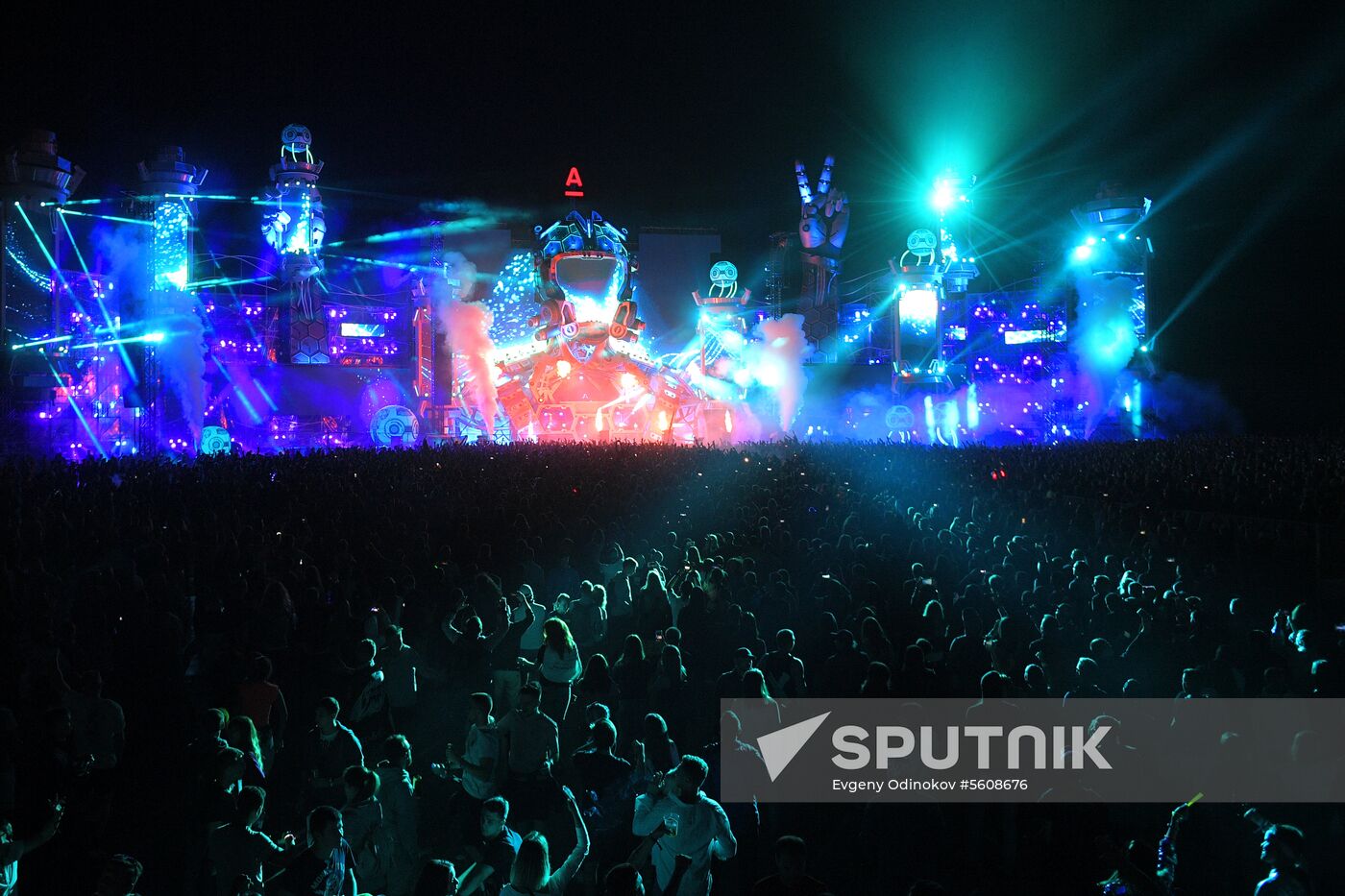 Alfa Future People festival