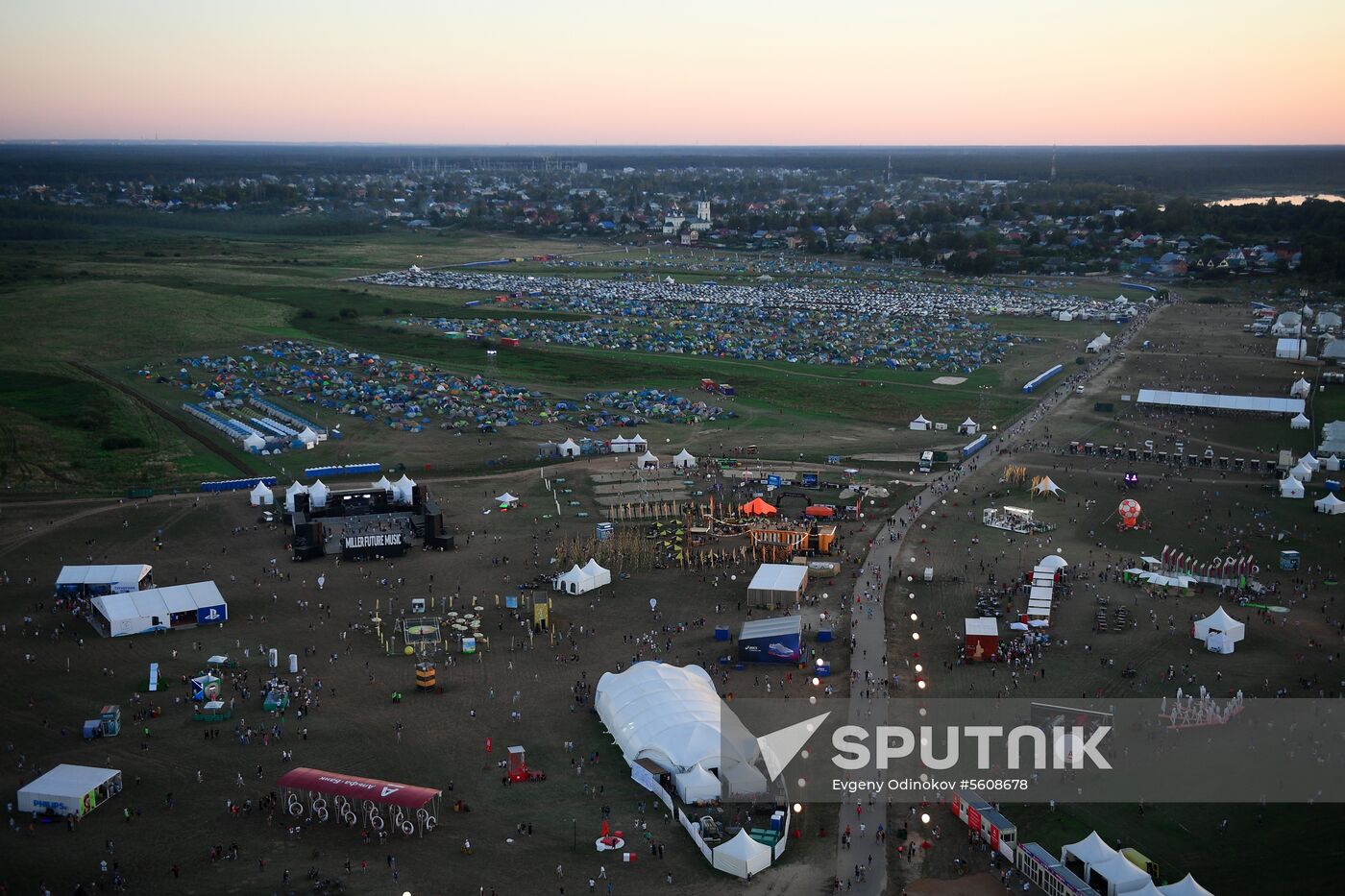 Alfa Future People festival