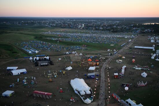 Alfa Future People festival