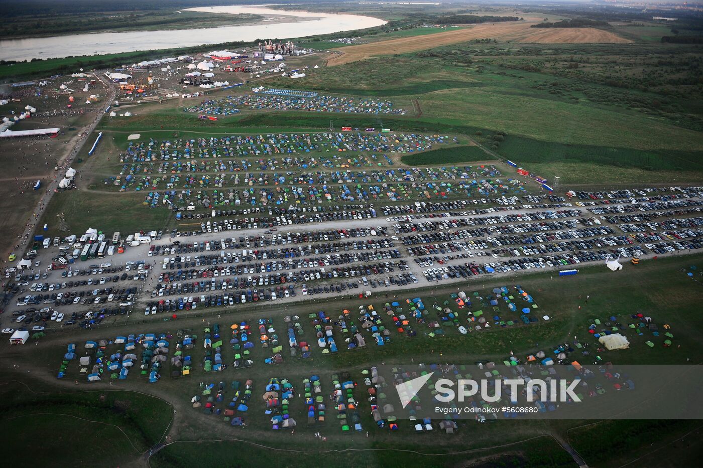 Alfa Future People festival